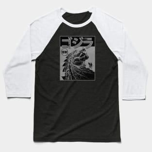 Kaiju Propaganda Baseball T-Shirt